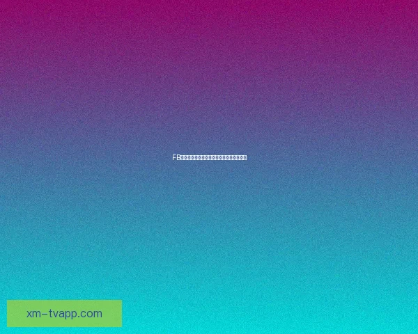 熊猫体育平台体验评测详解功能服务与用户口碑分析