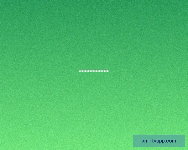 熊猫体育最新优惠活动汇总及折扣信息详解