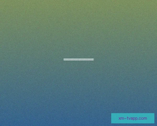 世界杯竞猜赔率变化分析及其对赛事走势的影响探讨