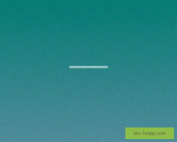 足球竞猜官网全面解析：最佳投注策略与技巧助你赢得大奖