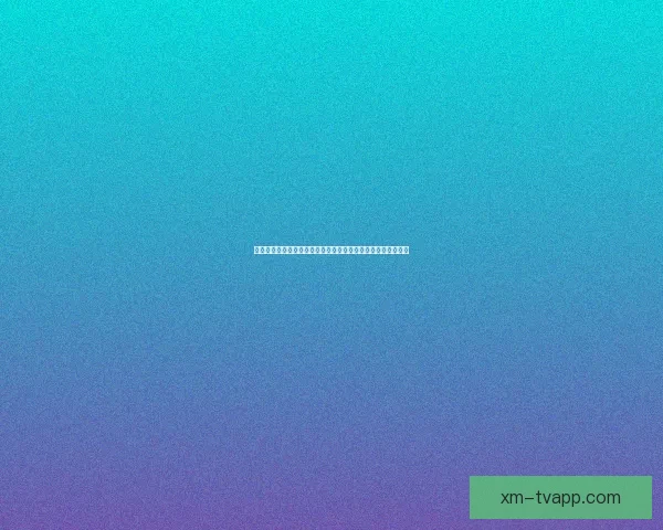 世界杯竞猜投注技巧全解析助你精准预测赛事结果提升中奖概率 世界杯竞猜投注技巧全解析助你精准预测赛事结果提升中奖概率