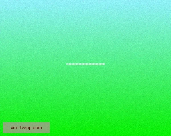 世界杯竞猜投注策略揭秘助你精准预测比赛结果提高中奖几率