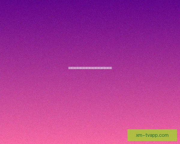 世界杯赛事竞猜预测分析尽在掌握带你精准预判每场精彩对决结果