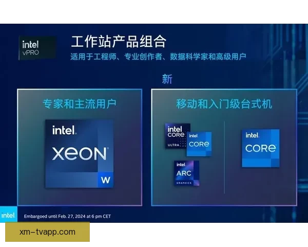 熊猫体育平台体验评测详解功能服务与用户口碑分析