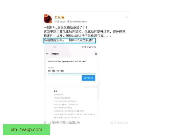 熊猫体育真实用户评价汇总与使用体验深度解析