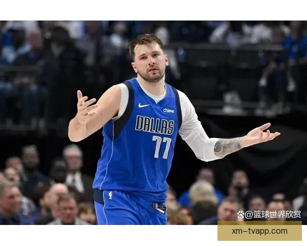 Stein称东契奇被低估有能力挑战亚历山大卫冕MVP