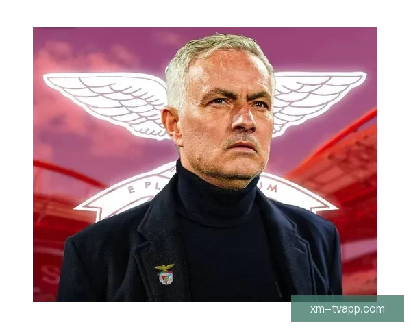 穆里尼奥：本菲卡联赛不败是骄傲 主力球员被出售是可以接受的