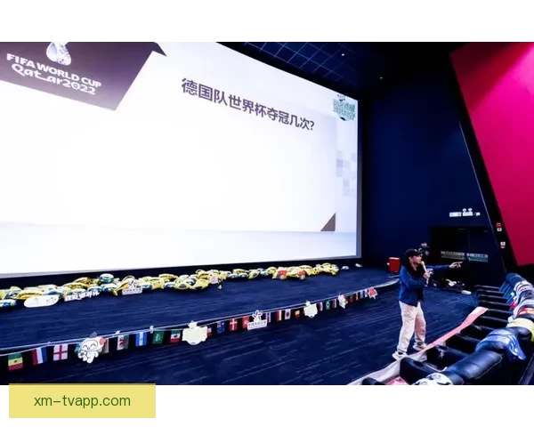 沉浸式世界杯竞猜游戏体验带你感受赛场激情与乐趣 沉浸式世界杯竞猜游戏体验带你感受赛场激情与乐趣