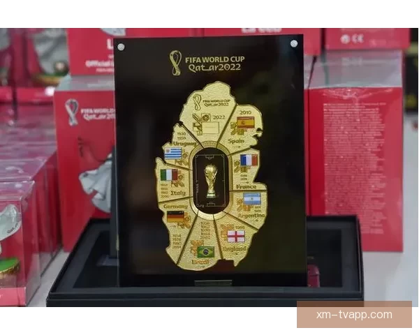 美加墨世界杯观赛投注全攻略及投注技巧解析