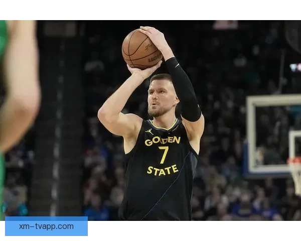 波尔津吉斯有意留勇士今夏续约已列为首要计划