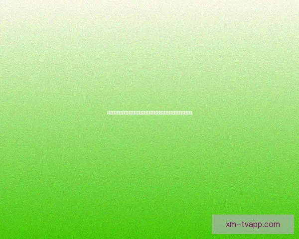 开云足球竞猜参与新玩法解析及技巧分享系统掌握竞猜参与诀窍提升数据研判 开云足球竞猜参与新玩法解析及技巧分享系统掌握竞猜参与诀窍提升数据研判